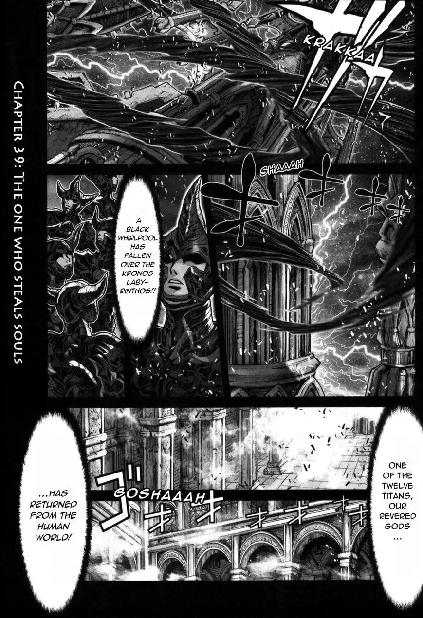 Saint Seiya Episode.G Chapter 39 1